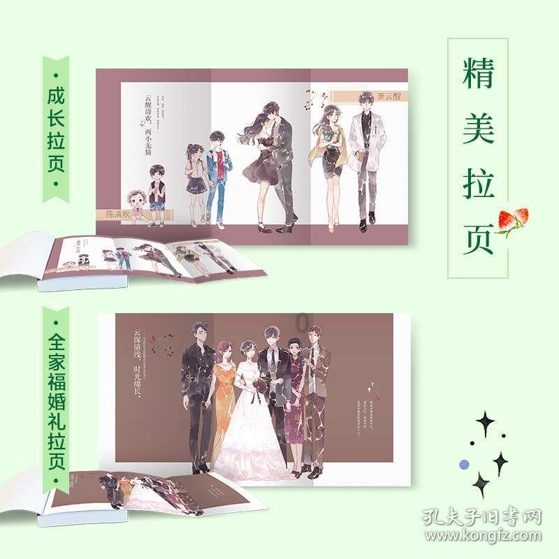 聚焦宁夏两会丨政协委员郑大鹏:建议加快建设新能源汽车充电设施