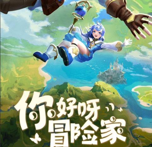 逃离密苏里州花园