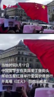 栀子落星海