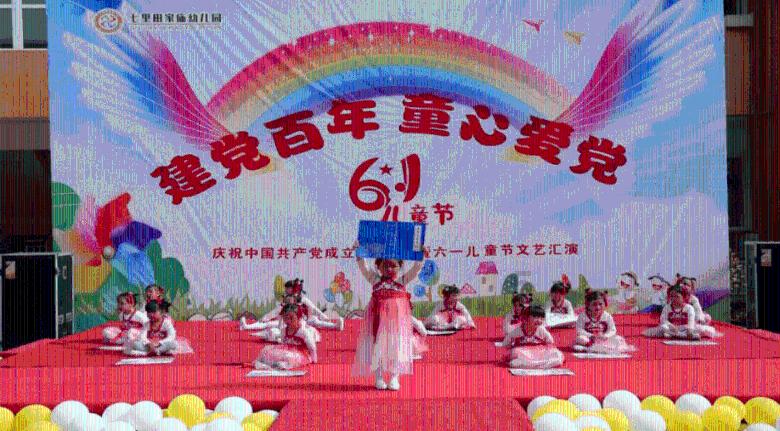 逃离废弃的城堡